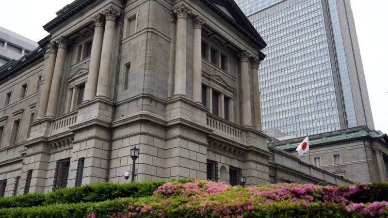 انقسام داخل بنك اليابان بشأن رفع الفائدة وسط مخاوف من السياسة التجارية الأمريكية