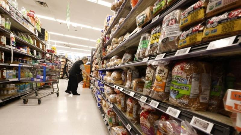 تباطؤ في وتيرة التضخم الأمريكي يدفع الذهب للارتفاع بنسبة 1 في المئة