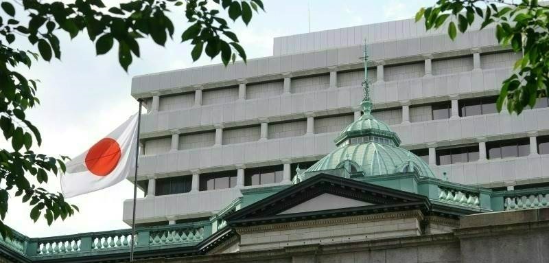 بنك اليابان يبقي على سعر الفائدة دون تغيير ويعلن خفضًا تدريجيًا في مشتريات السندات