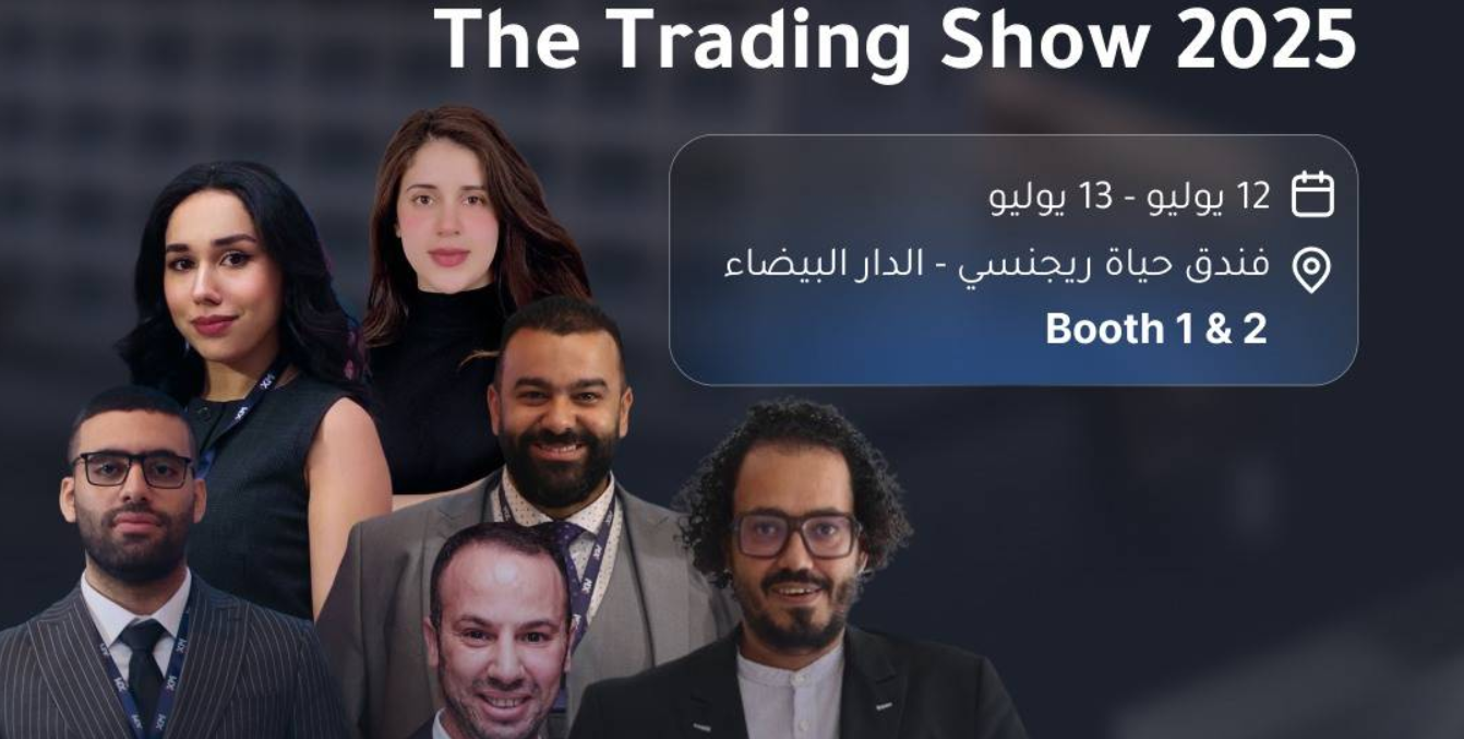 XM Arabia تختتم بنجاح رعايتها الإقليميّة لقمّة The Trading Show 2025 وورشة العمل الحصريّة التي قدّمتها في الدار البيضاء