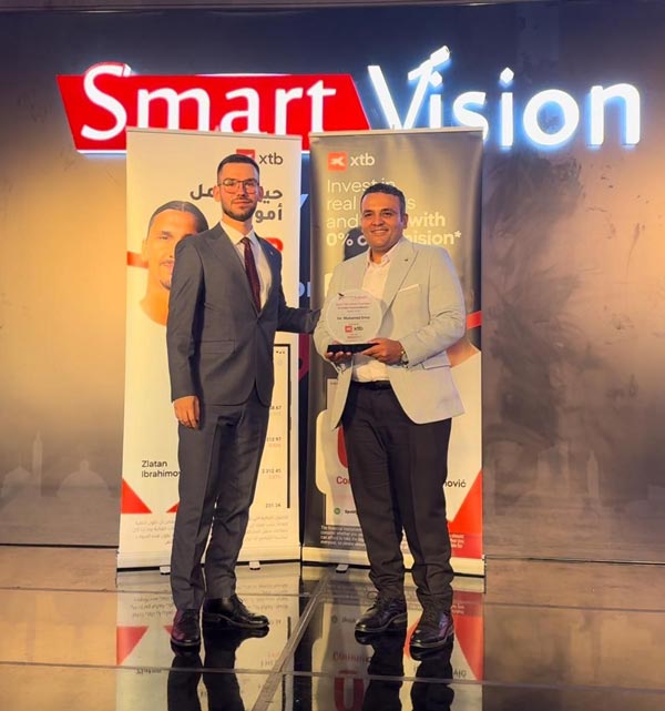 تكريم موقع اف اكس كوميشن كأفضل مزود خدمات في أسواق المال لعام 2024