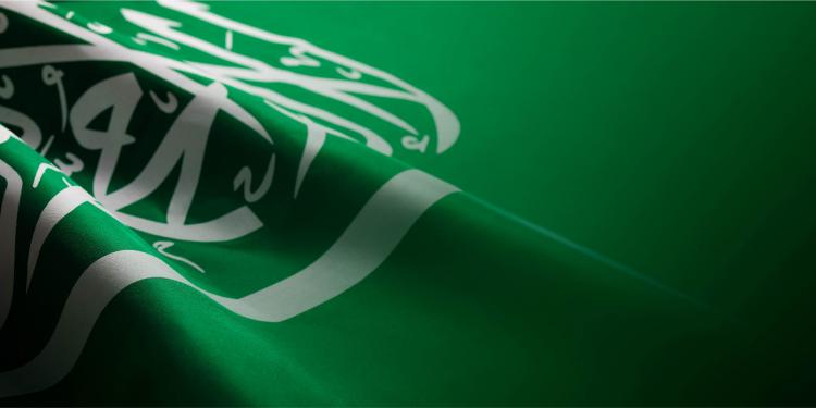 أفضل شركات تداول الفوركس في السعودية 2025